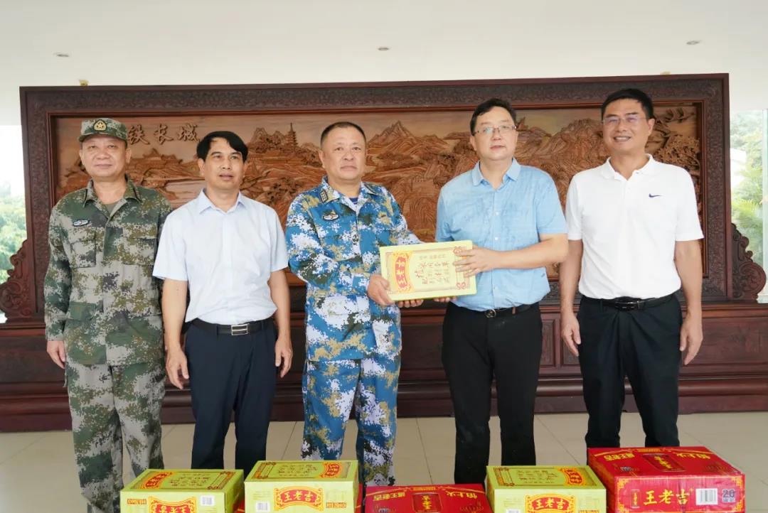 南宫NG·28(中国)相信品牌力量有限公司