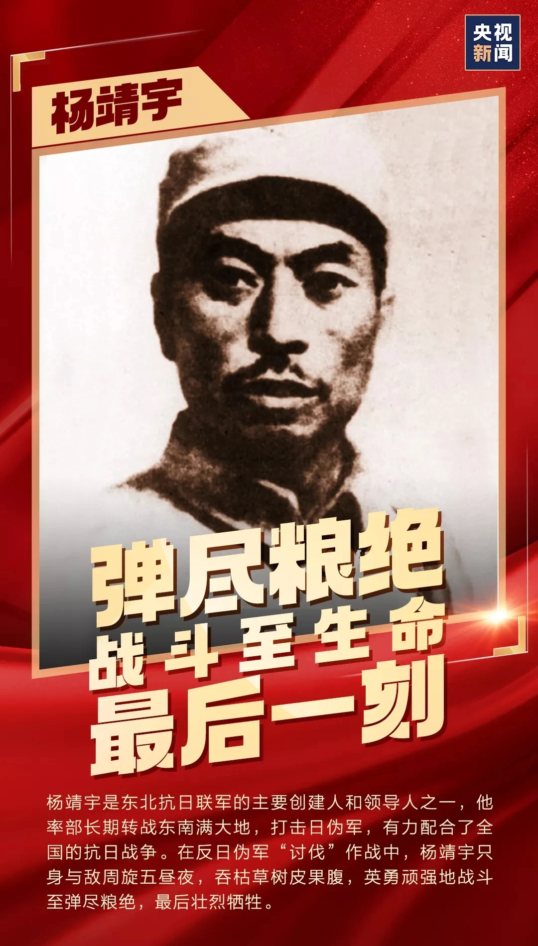 南宫NG·28(中国)相信品牌力量有限公司