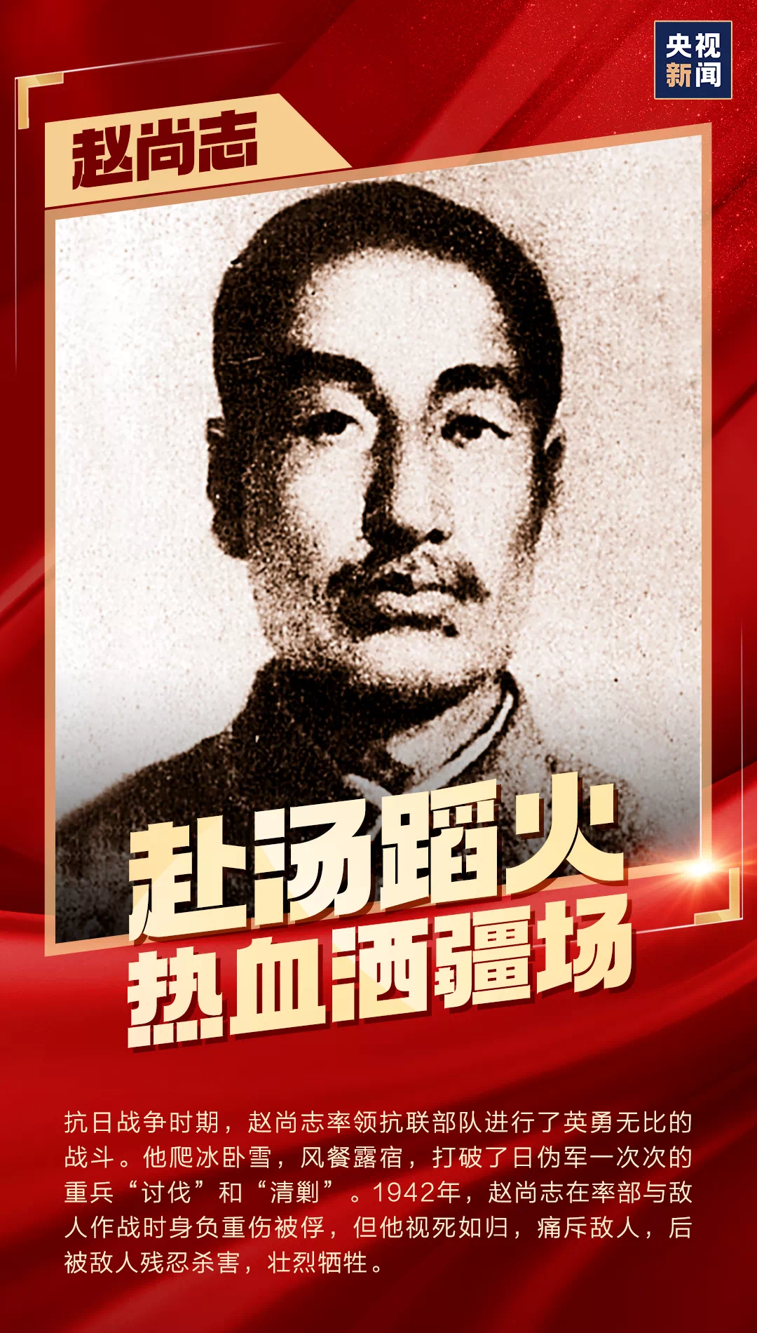 南宫NG·28(中国)相信品牌力量有限公司