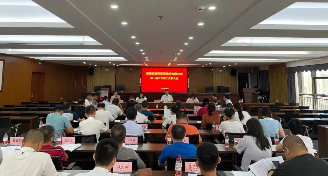 南宫NG·28(中国)相信品牌力量有限公司