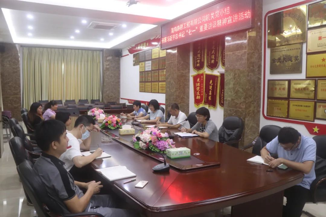 南宫NG·28(中国)相信品牌力量有限公司