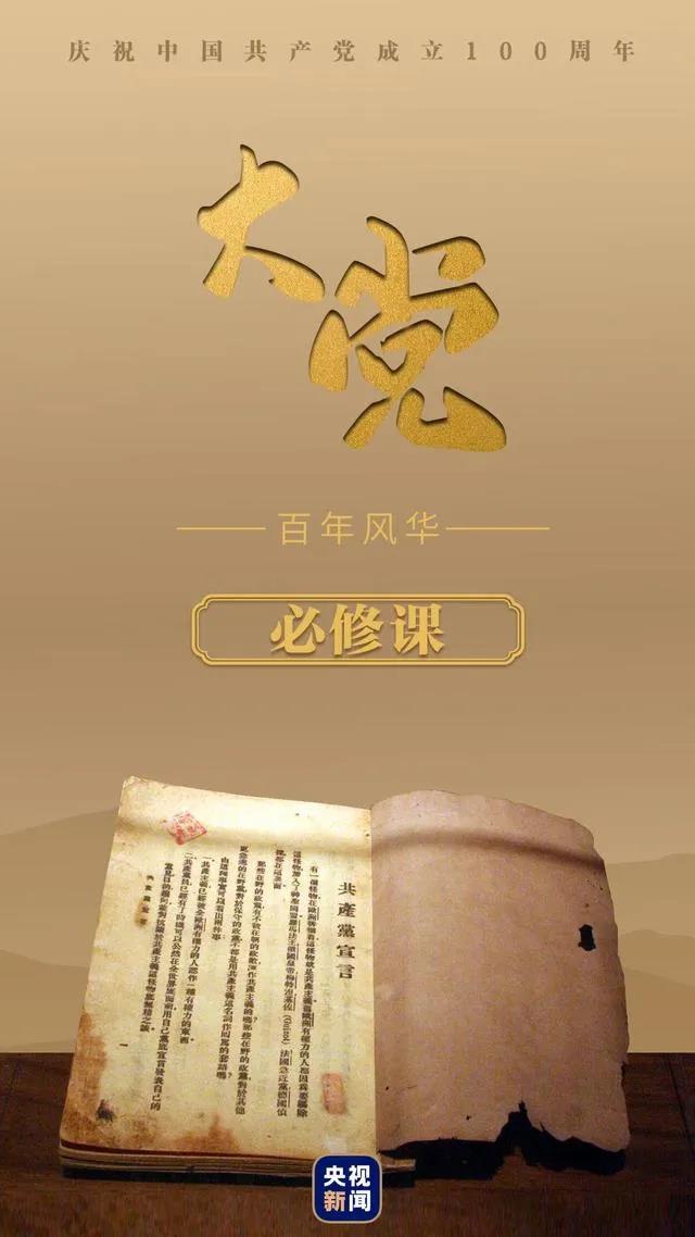 南宫NG·28(中国)相信品牌力量有限公司
