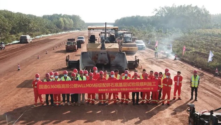 南宫NG·28(中国)相信品牌力量有限公司