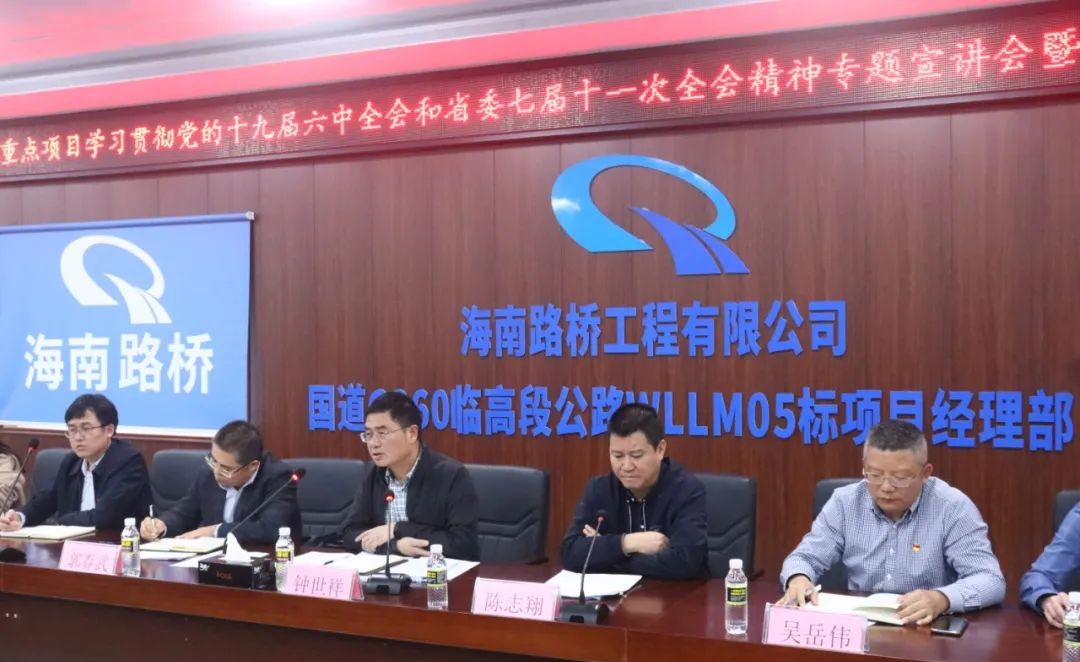 南宫NG·28(中国)相信品牌力量有限公司