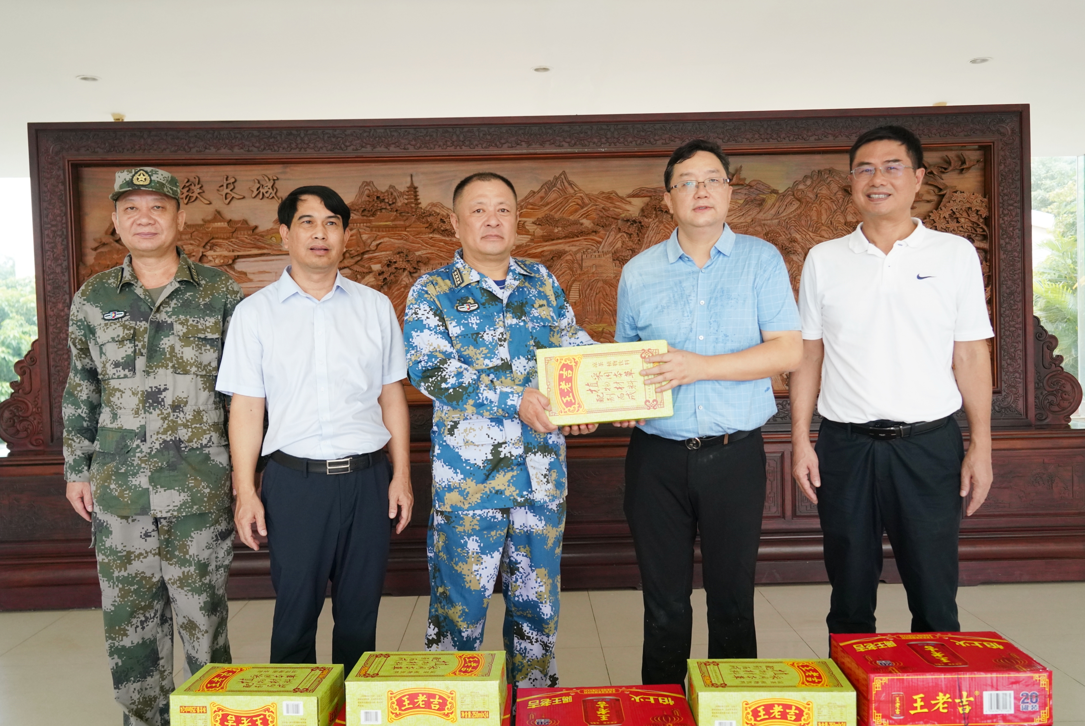 南宫NG·28(中国)相信品牌力量有限公司