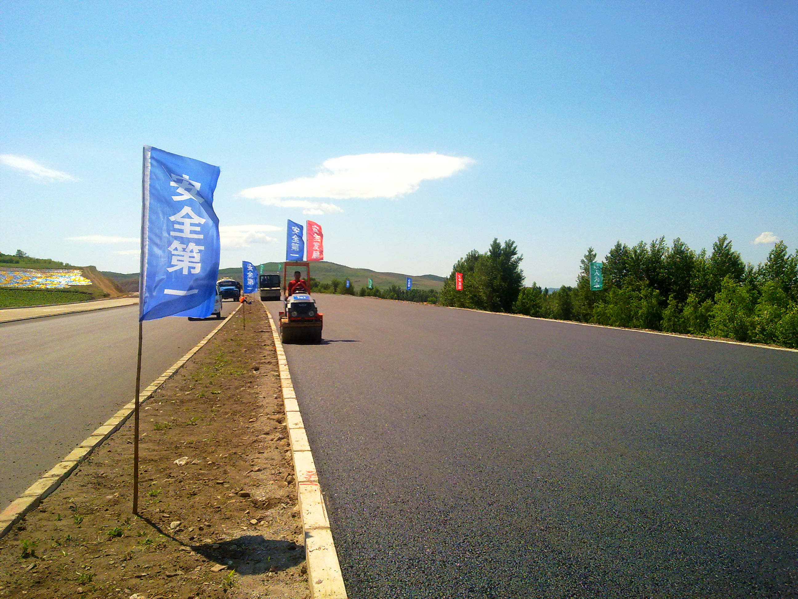 南宫NG·28(中国)相信品牌力量有限公司