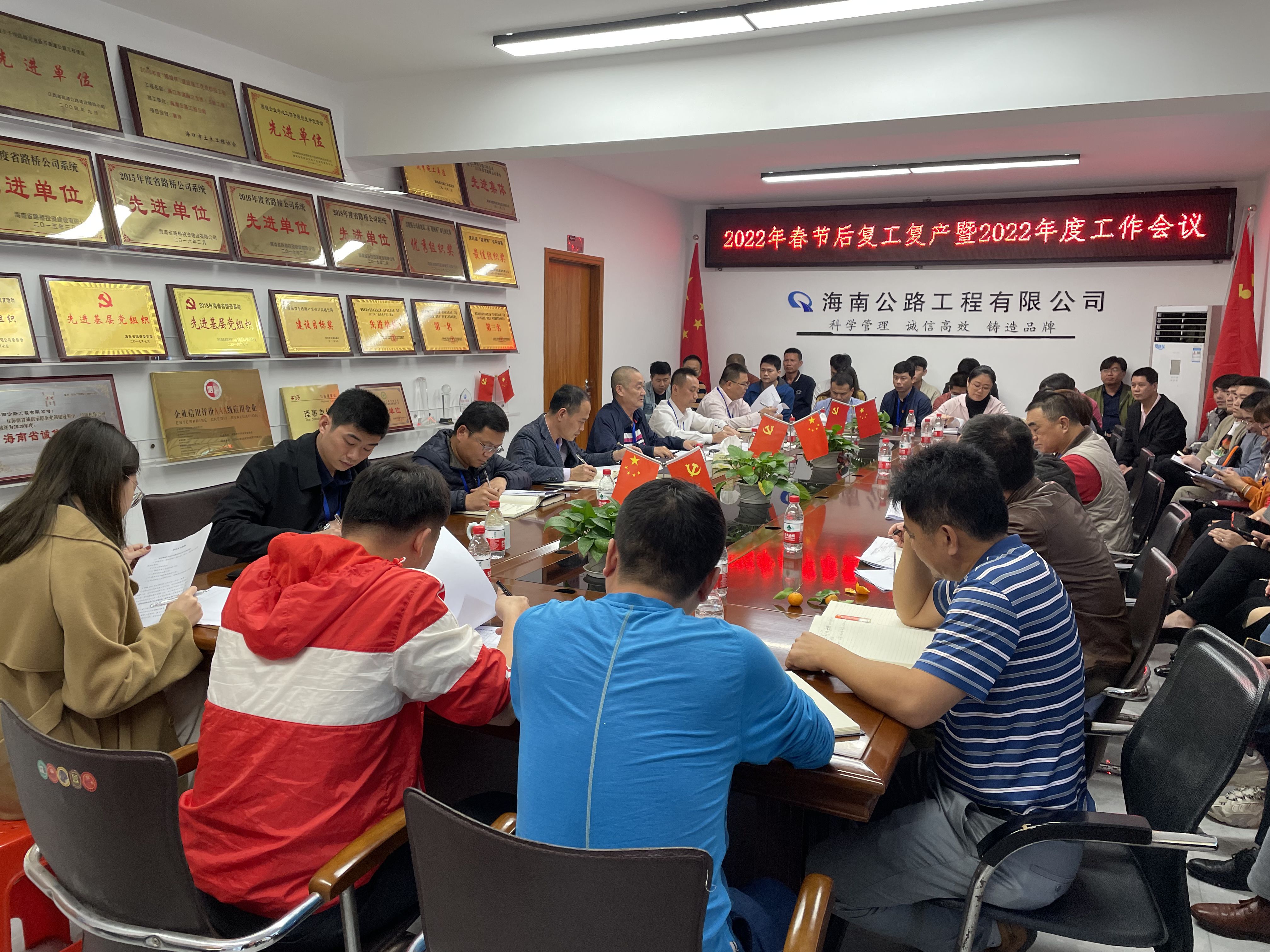 南宫NG·28(中国)相信品牌力量有限公司