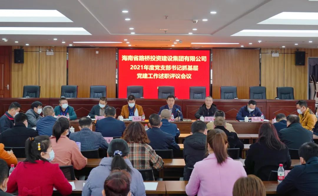 南宫NG·28(中国)相信品牌力量有限公司