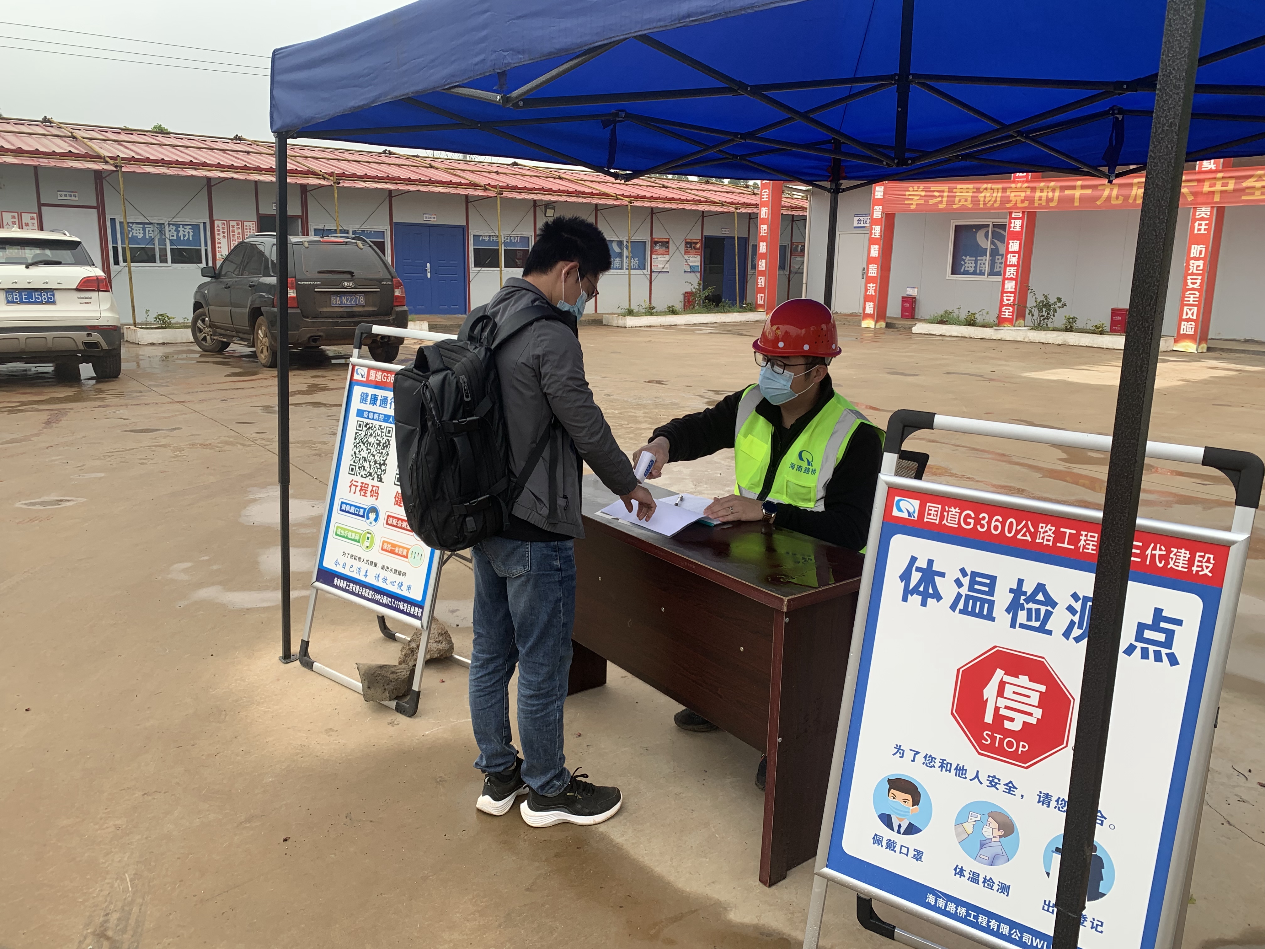 南宫NG·28(中国)相信品牌力量有限公司