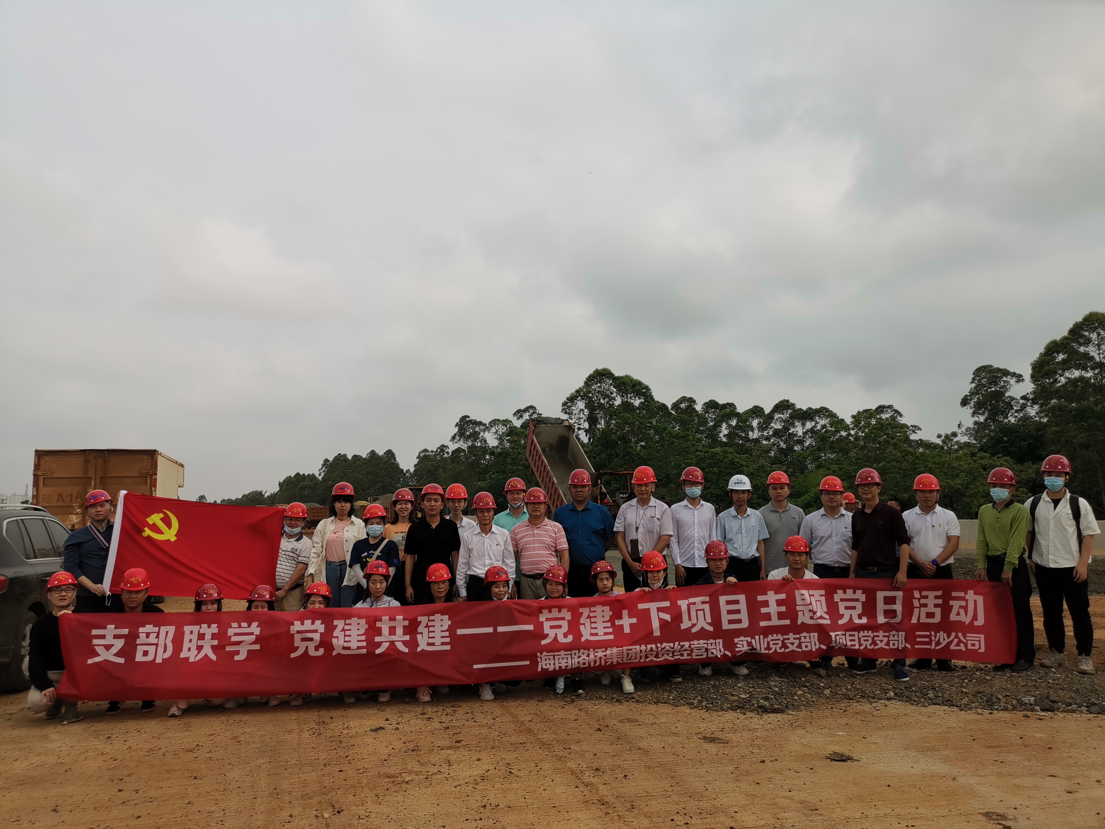 南宫NG·28(中国)相信品牌力量有限公司