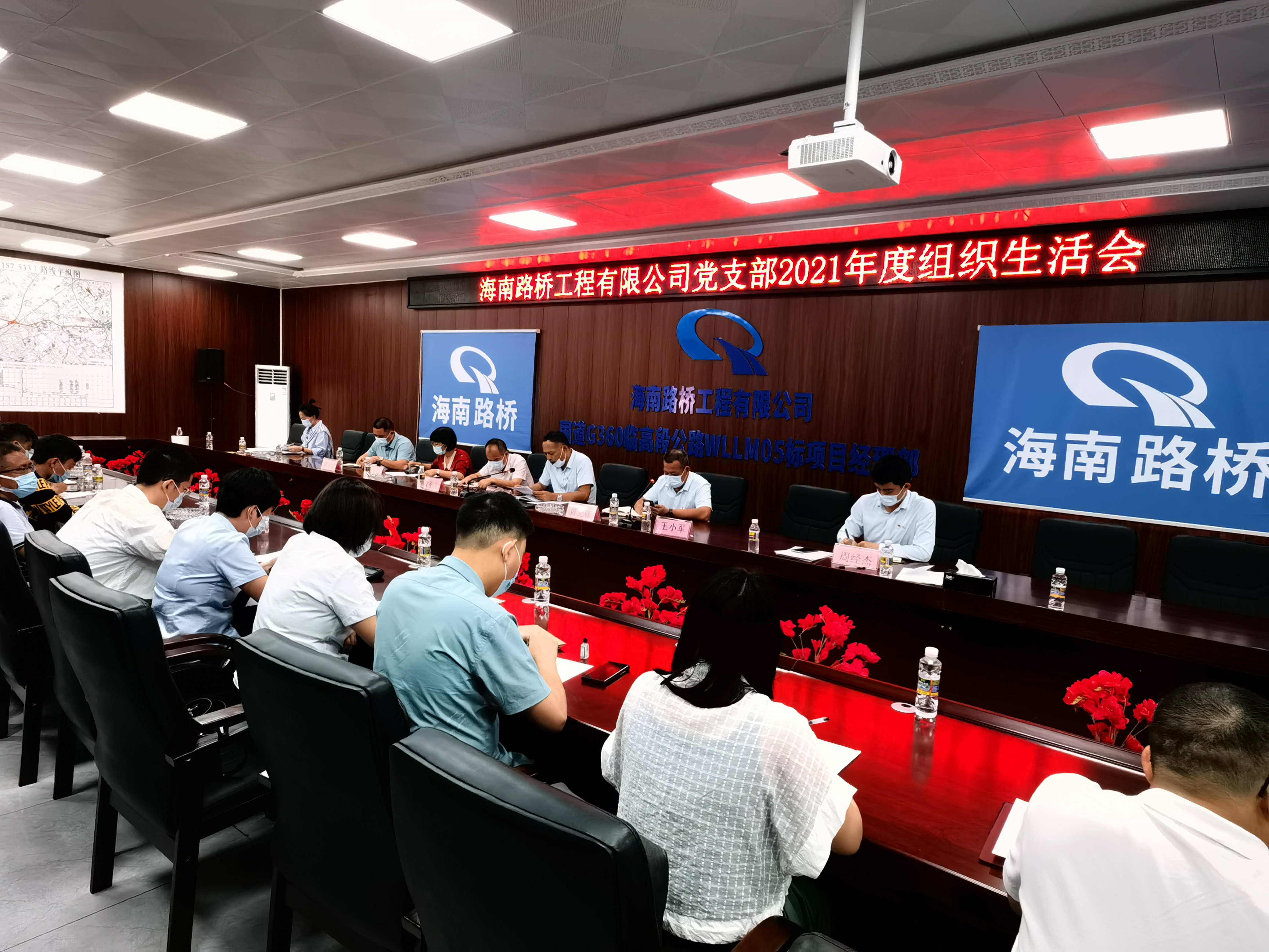 南宫NG·28(中国)相信品牌力量有限公司