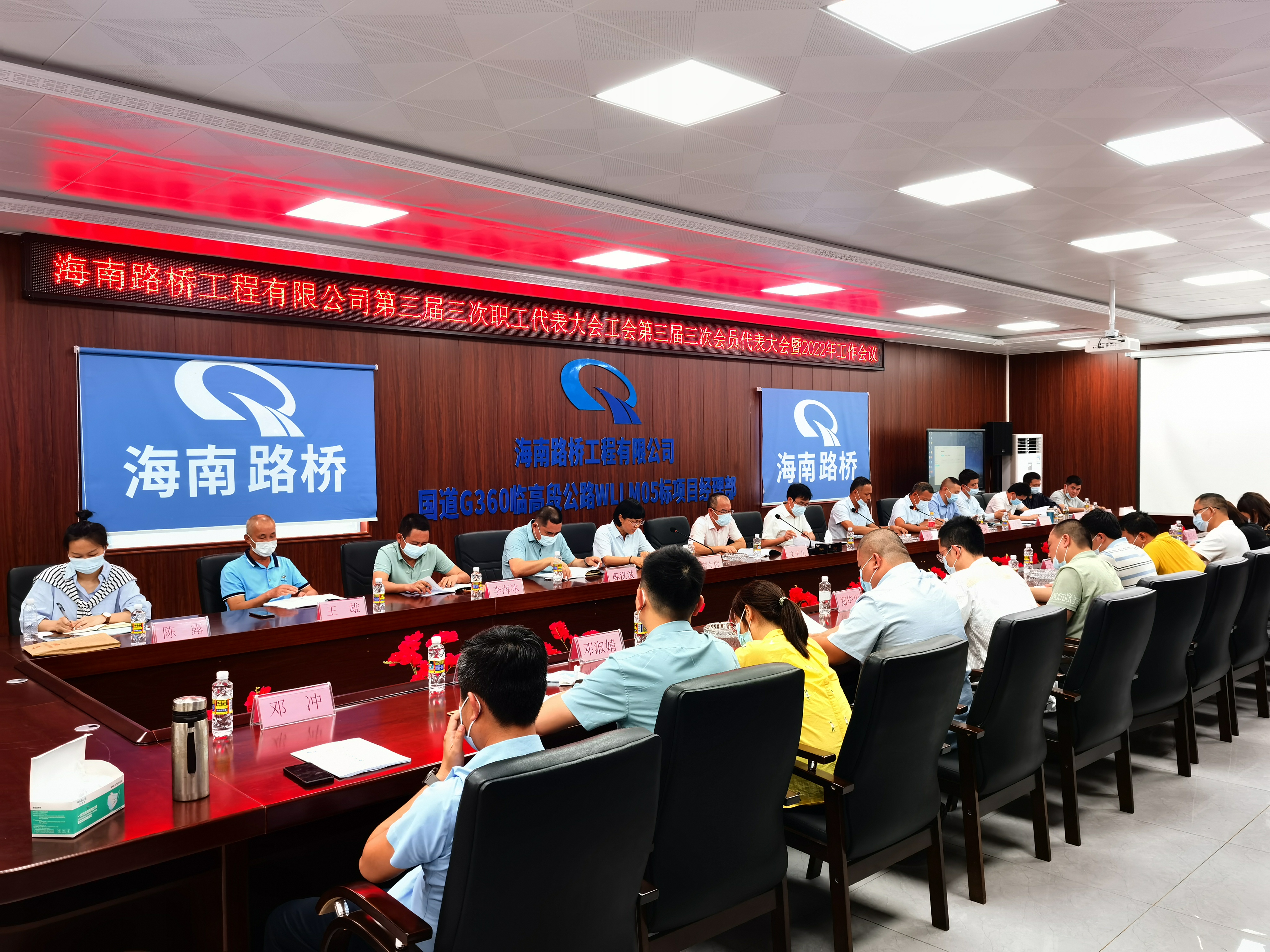 南宫NG·28(中国)相信品牌力量有限公司